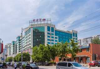 退还买房定金业务费用