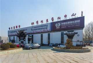 60目马铃薯颗粒粉加工制作